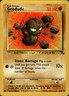 Pokemon Fossil #47/62 Geodude Common Moderately played