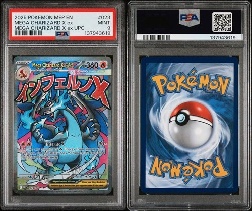 2025 POKEMON BLACK STAR UPC PROMO #023 MEGA CHARIZARD X EX PSA 9