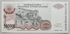 Croatia 500,000 Dinara 1993 Unc