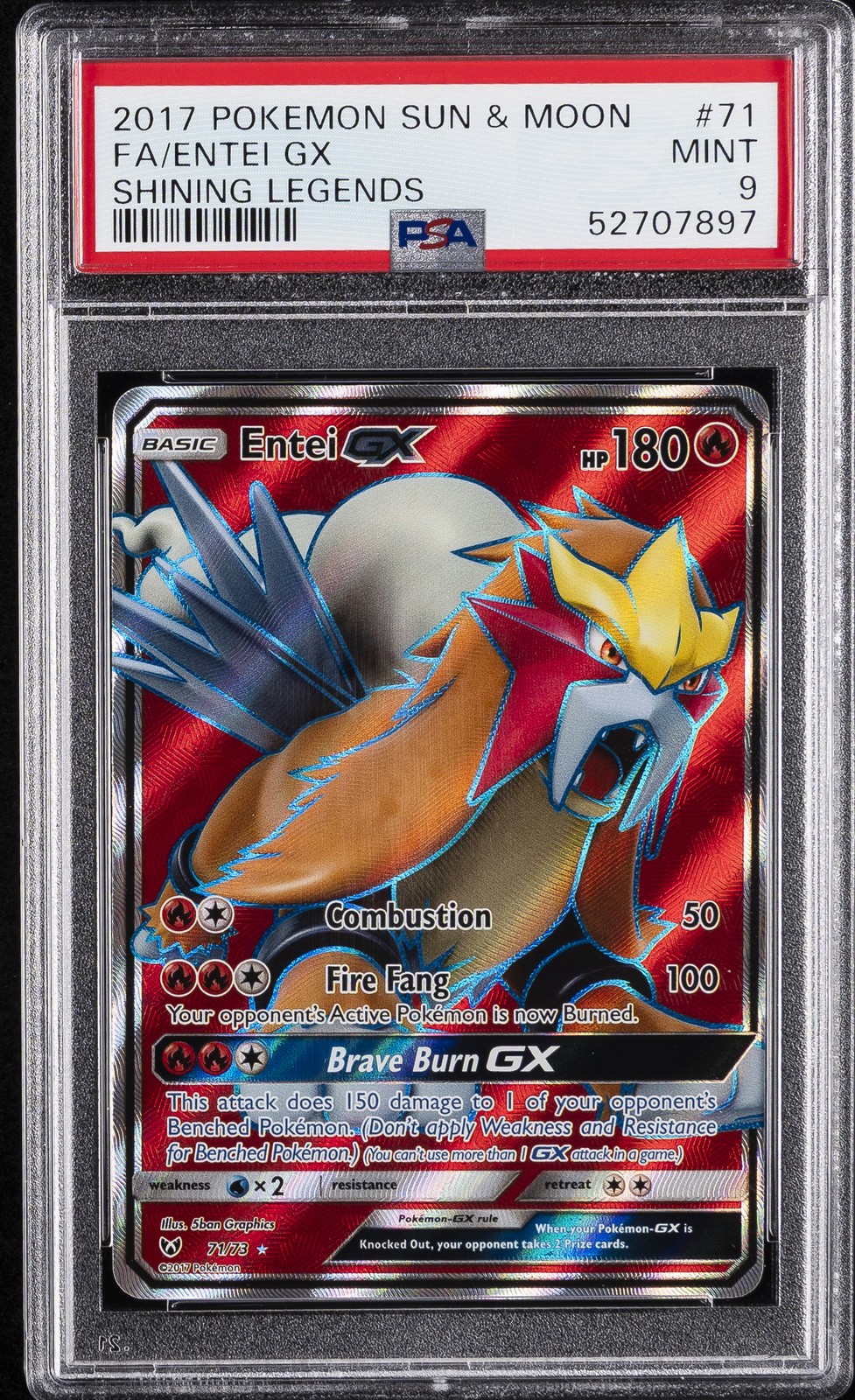 Entei GX #71