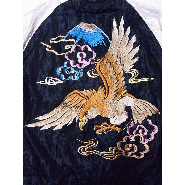 TAILOR TOYO “EAGLE” × “BLACK DRAGON” TAILOR TOYO (テーラー東洋) Mid 1950s Style Acetate Souvenir
