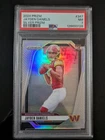 2024 Pinini Prizm Jayden Daniels Silver Prizm PSA  7 Rookie Card