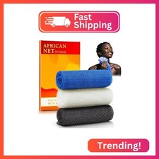 SpiralScgv 3-Piece African Net Sponge Set - Exfoliating Scrubber for Face/Body S