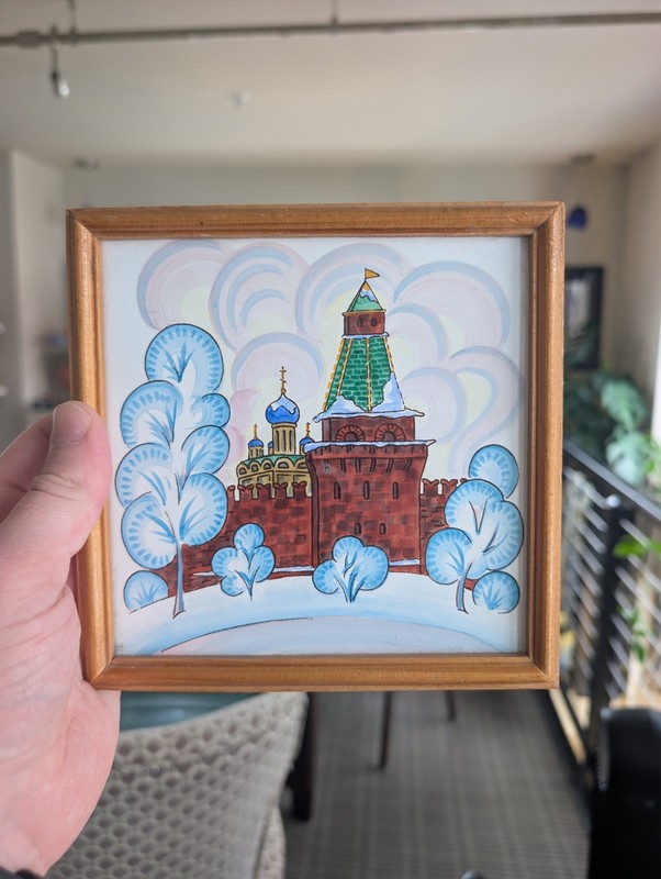 Vintage 1983 Hand Painted Soviet Era Souvenir Russian Church Framed