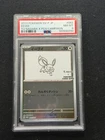 Pokémon Eevee 062/SV-P SV-P Promo Yu Nagaba x PCG Holo PSA 8 JP 2023