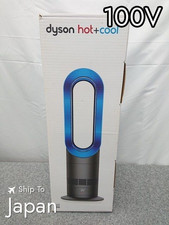 Dyson AM09 Hot Cool Bladeless Fan Heater BrandNew Jet Focus Wide Japan 100V Blue