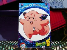 Pokemon Pocket Monsters Vending Prism Holo Vintage Sticker #356 Clefairy rare
