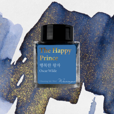 Wearingeul Oscar Wilde's Fairy Tales Ink in The Happy Prince - 30mL - NEW in Box