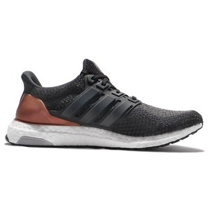 adidas ultra boost 2.0 olympic bronze