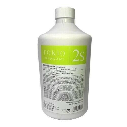 【2個セット】TOKIO1 SYSTEM TREATMENT N 1000ml 2個セット】TOKIO1 SYSTEM TREATMENT N 1000ml NEW Set of 2
