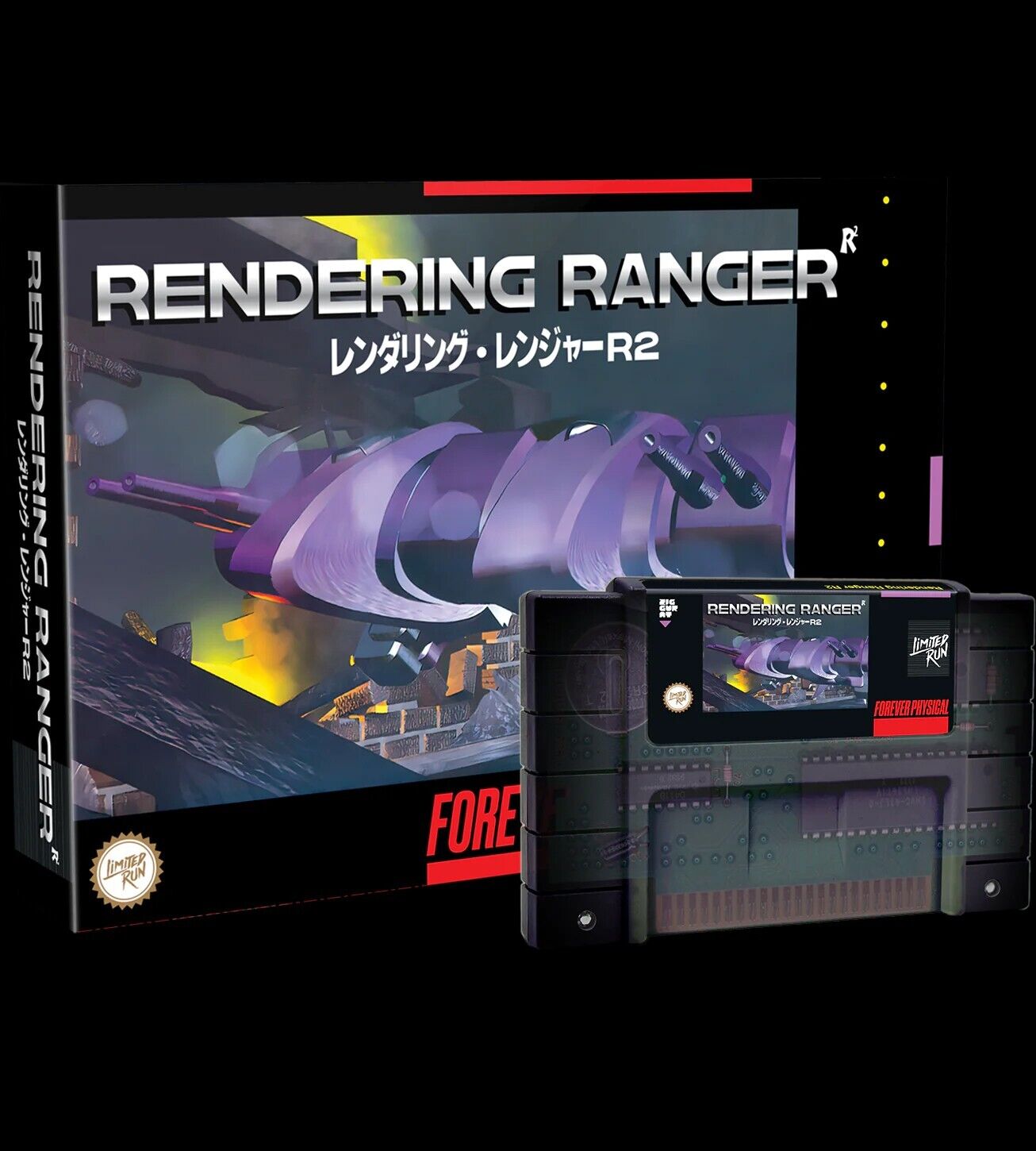 Rendering Ranger R2 Super Nintendo RENDERING RANGER: R2 (SNES) Limited Run Games