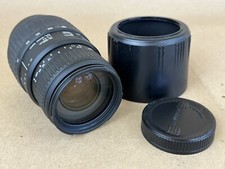 Sigma 70-300mm F4-5.6 DL Macro Super For Minolta AF 