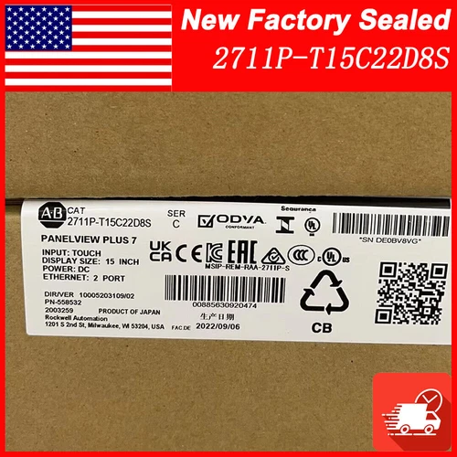 2711P-T15C22D8S New AB HMI Panelview Plus 7 Touchscreen 2711PT15C22D8S 1PCS - Picture 1 of 5