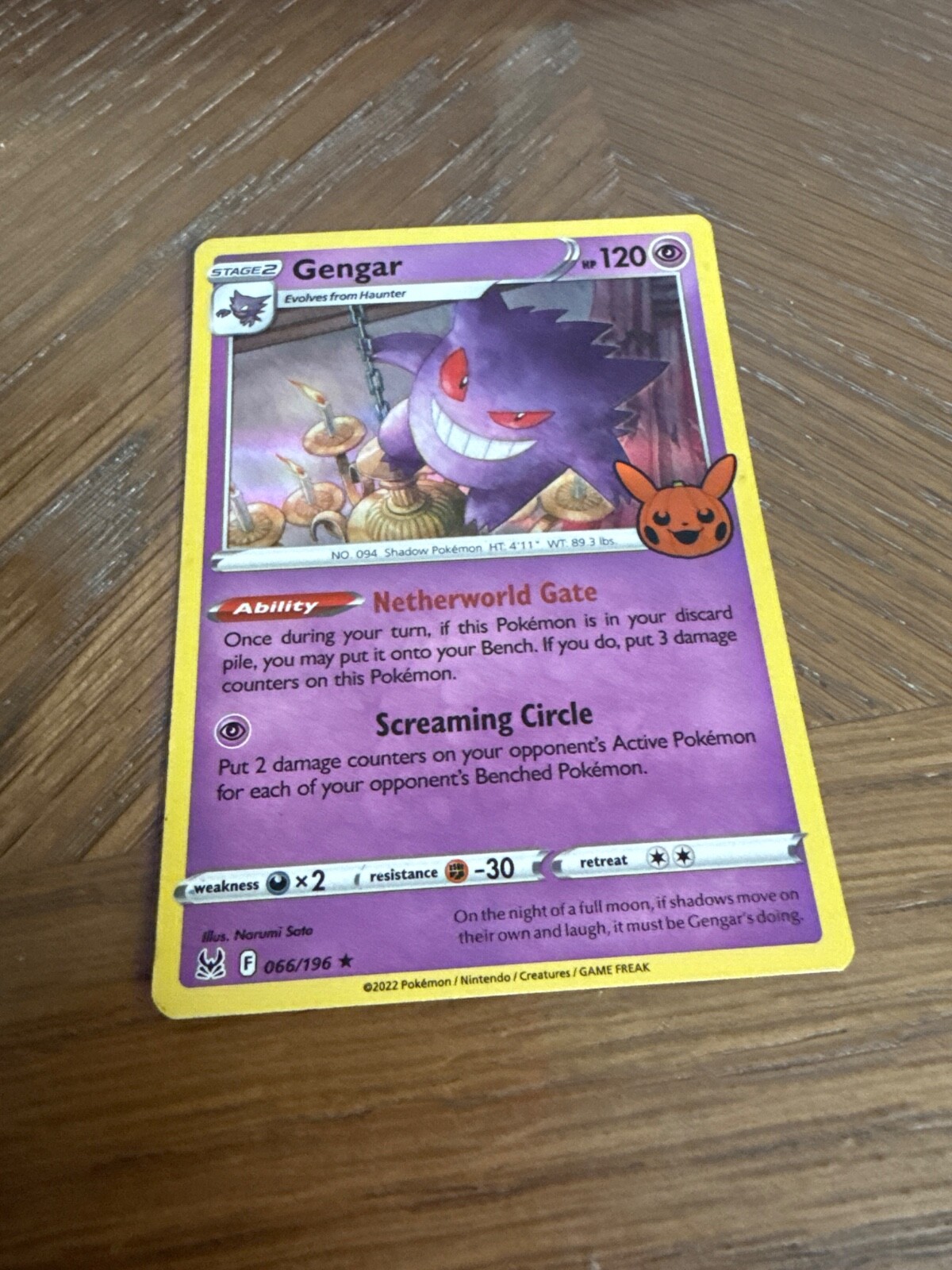 Gengar Trick or Trade Pokemon Card Stage 2 Booster Pack