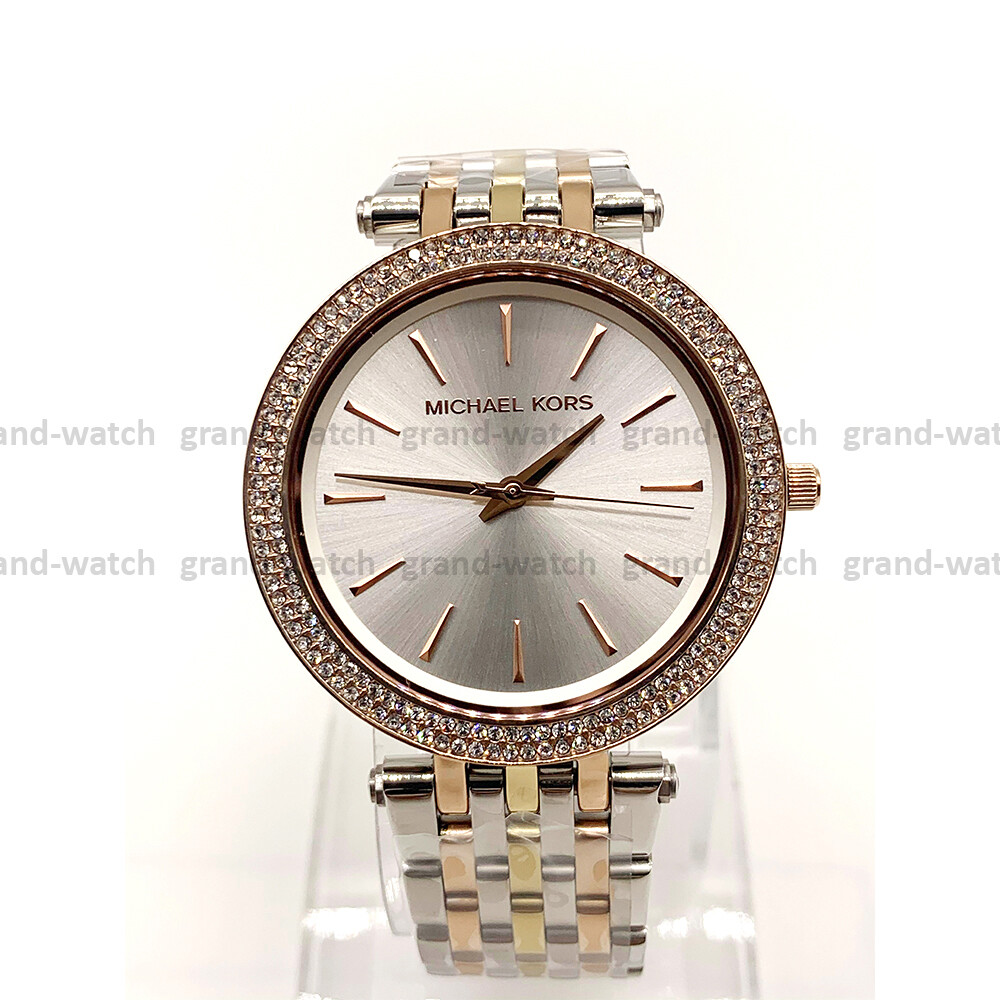 New Michael Kors MK3203 Two Tone Stainless Steel Bracelet New Michael Kors MK3203 Two Tone Stainless Steel Bracelet