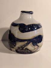 Sam Herman Val St Lambert 1975 Signed Vase