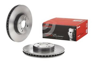 2x BREMBO Bremsscheibe PRIME LINE - UV Coated 09.9559.11 für COROLLA TOYOTA VVTL