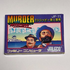 Famicom Murder on the Mississippi  Nintendo Boxed JAPAN