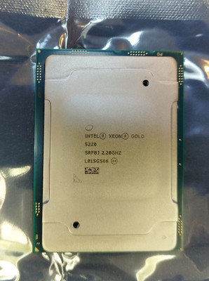 INTEL XEON GOLD 5220 2,20GHz 18-Core CPU PROZESSOR - SRFBJ