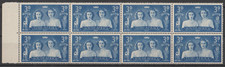 == Afrique du Sud. Bloc de 8 ★★ Princesses Elizabeth et Margaret — 1947 ==