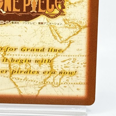 Chouchou One Piece Hyper Battle Carddass Japanese Game Card TCG