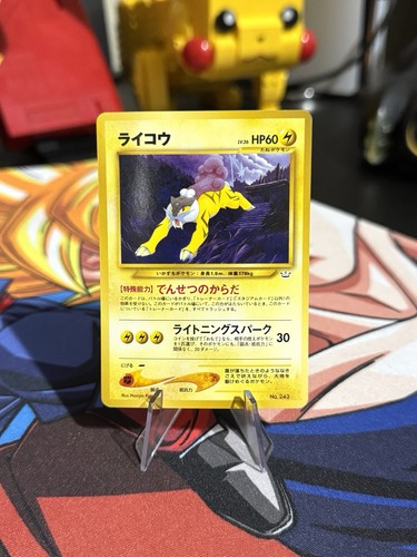 RAIKOU POKEMON 243 2000 NEO FILE 3 PROMO NON HOLO JAPANESE