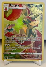 Pokemon Card - Flapple TG02/TG30 - Astral Radiance - Ultra Rare