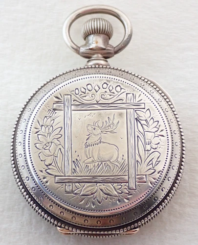 ANTIQUE 18s ILLINOIS GRADE 79 17 JEWEL 3oz COIN SILVER HUNTER POCKET WATCH