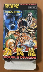 Extremely Rare [Good Condition] Famicom Software Sougeryu Double Dragon with