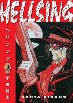 Hellsing Volume 1 (Second Edition) Paperback by Kohta Hirano