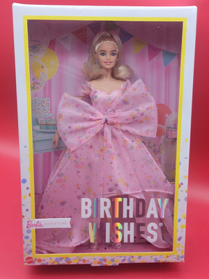 2021 Mattel Birthday Wishes Barbie Signature HCB90 NRFB