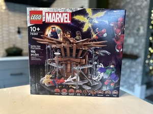 フィッシャーマン　サンマジグ　200g Lego 76261 | eBay