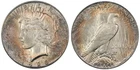 1926-S Choice BU Redfield Peace Silver Dollar, Semi-Key, Awesome Rainbow Toned!
