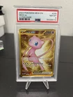 2023 POKEMON MEW EN-151 HYPER RARE #205 MEW EX PSA 8