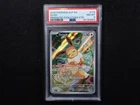 2025 POKEMON SVP EN-SV BLACK STAR PROMO #173 EEVEE PSA 8