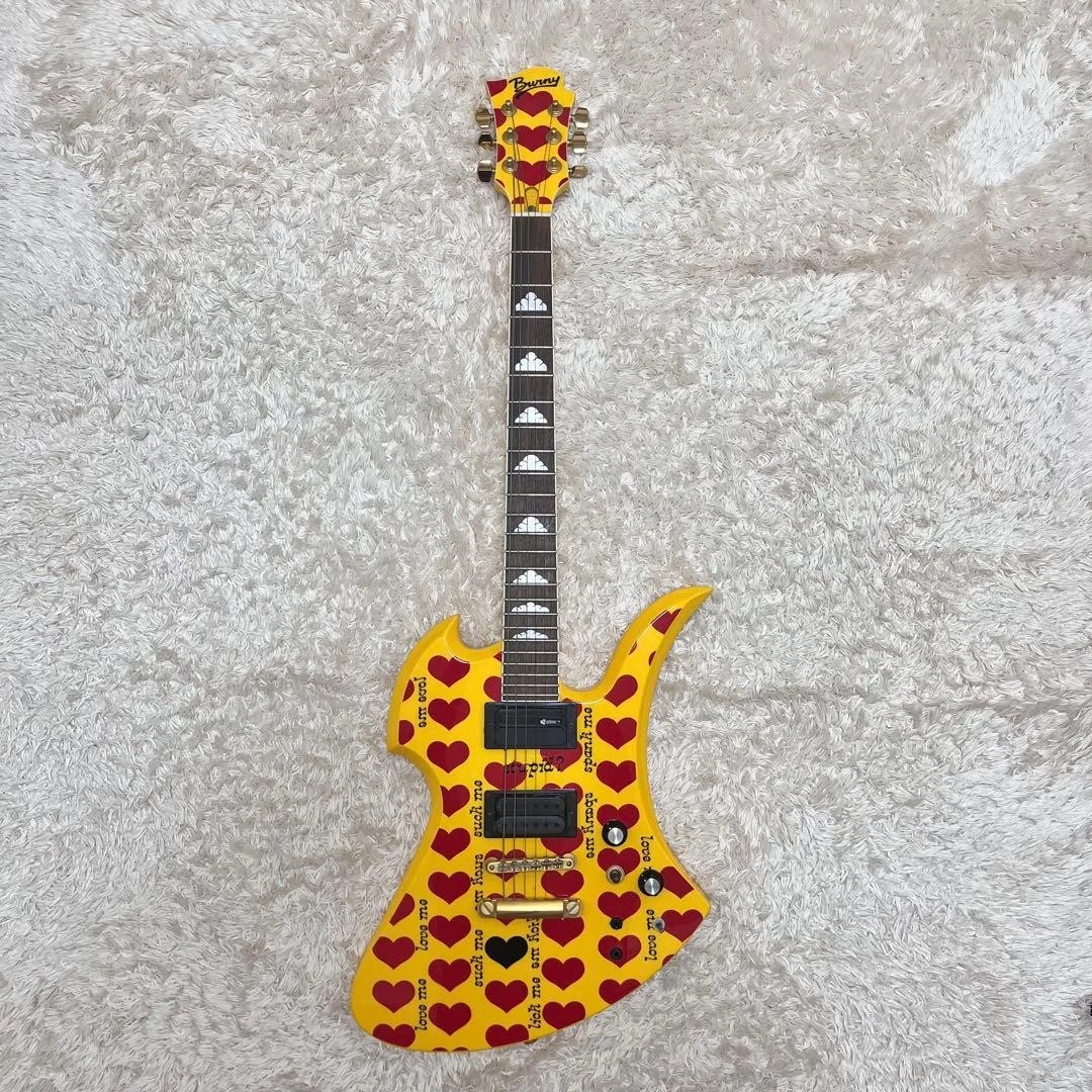 Burny Yellow Electric Guitars for sale | eBay