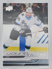 Maksymilian Szuber 2024-25 Upper Deck #456 Utah Hockey Club  Young Guns