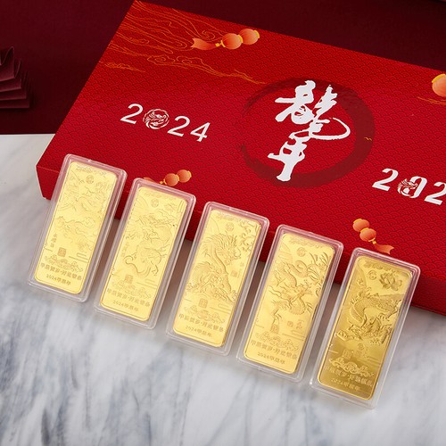 2024 Year of the Dragon Zodiac Gold Bar Traditional Chinese Gold Ignot Brick