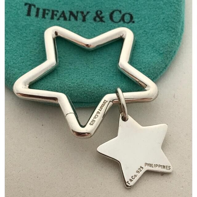 Tiffany&Co. Silver 925 Double Star Key Ring From Japan