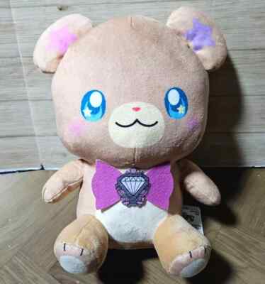 Maho Girls PrettyCure Precure MIRAI DAYS Mofurun Plüschtier Puppe Bandai Japa...