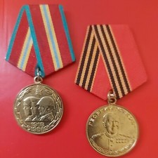 Medal Soviet Army USSR 70 Years Zukov .LOT 2 pcs. 298
