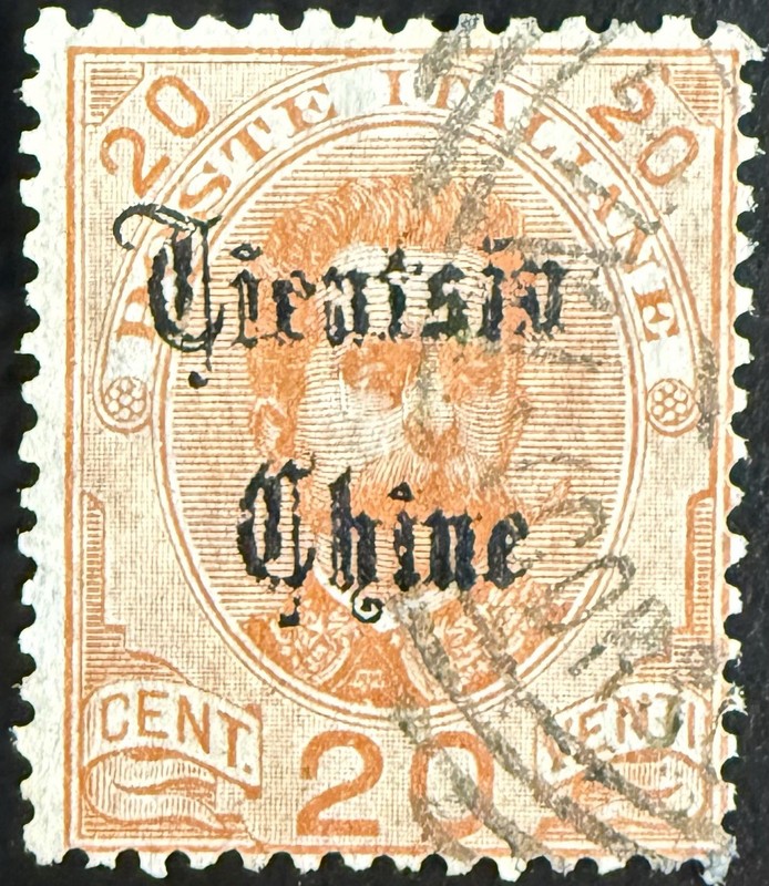 Italy 20 Centesimi Surcharge For China