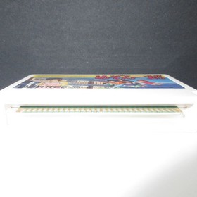 Maison Ikkoku: Omoide no Photograph - Tested - Famicom