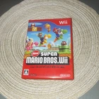 Nintendo New Super Mario Bros. Wii Platformer NTSC-J 2009 Manual Included
