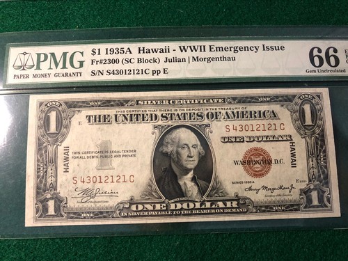 PAIR OF (2) SEQUENTIAL $1 1935A SC HAWAII WW2 EMERGENCY ISSUE BOTH PMG 66 EPQ - Picture 3 of 6