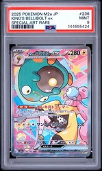 Iono's Bellibolt ex 236/193 MEGA Dream ex Japanese SAR Holo