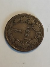 Lot of 10 foreign coins - 1897-1986:  Austria, India, jugoslavia