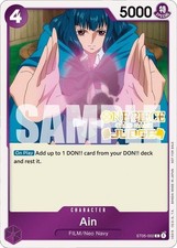 Ain ST05-002 One Piece Judge Card