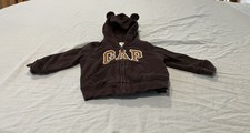 baby Gap Boys Logo Brown Fleece Hoodie W/Ears Zip Sweatshirt Jacket 12-18 Months
