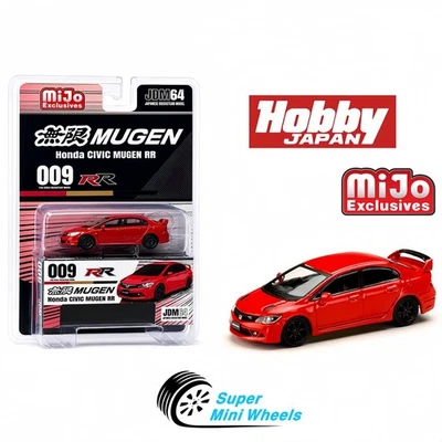 Mugen Rr for sale | eBay
